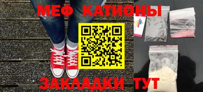марихуана Коммунар
