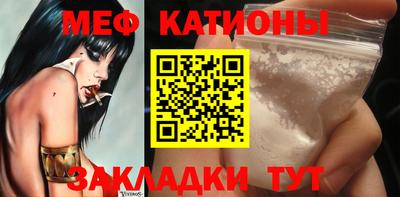 марихуана Коммунар