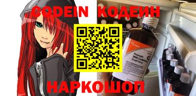 экстази Конаково