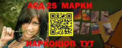 марихуана Коммунар