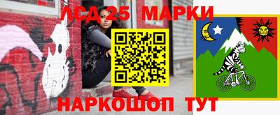 экстази Конаково