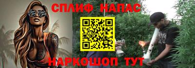 экстази Конаково