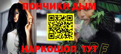 экстази Конаково
