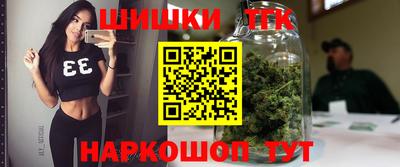 экстази Конаково