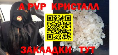 экстази Конаково