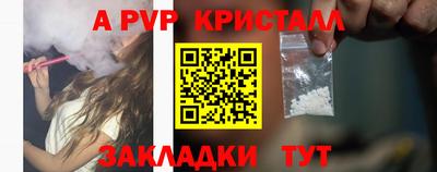 марихуана Коммунар