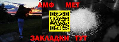 экстази Конаково