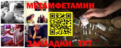 марихуана Коммунар