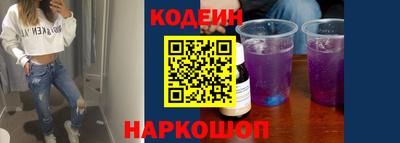 экстази Конаково