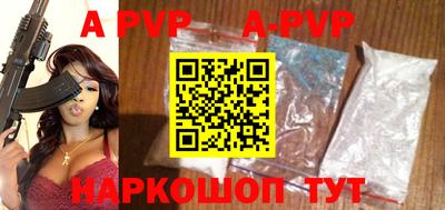 экстази Конаково