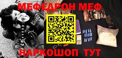 экстази Конаково