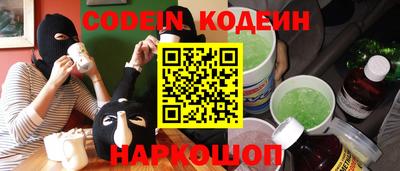 марихуана Коммунар