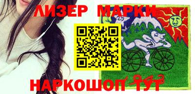 экстази Конаково