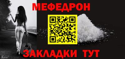 марихуана Коммунар